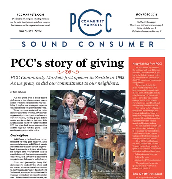 Sound Consumer, Nov - Dec 2018 | Issue No. 544 | Giving