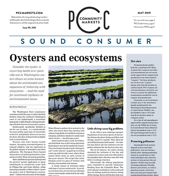 Sound Consumer, May 2019 | Issue No. 549