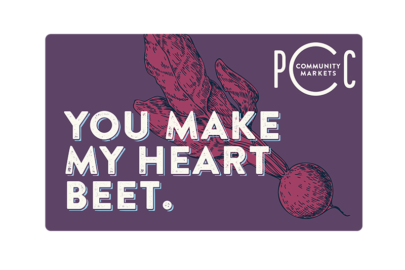 You Make My Heart Beet