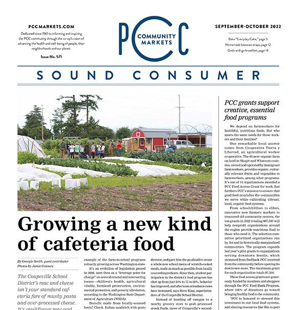 Cover of the Sept-Oct 2022 Sound Consumer