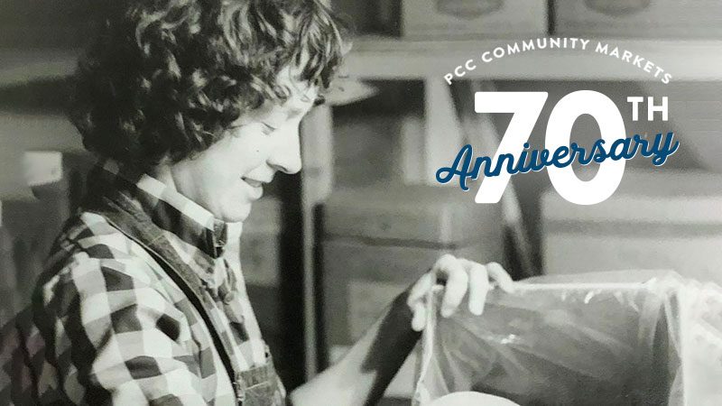 In the Latest Sound Consumer