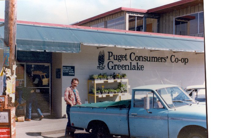 GL old store front